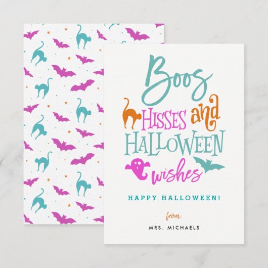 Boos Hisses et cartes de voeux d'Halloween (Devant / Derrière)