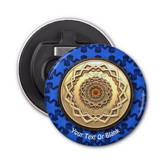 Bord Passover Matzah Button Flesopener (Voorkant)