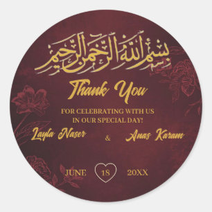 Bordeauxrood Dank je Moslim Trouwfeest Nikah Ronde Sticker