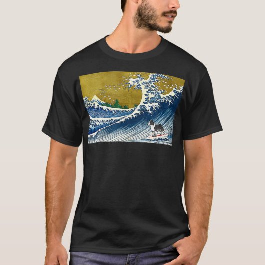 Border Collie T-shirt (Voorkant)