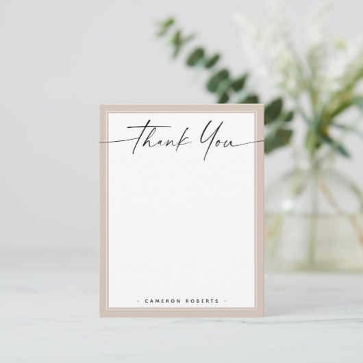 Bordure marron clair mocha ajouter nom merci note (Debout devant)