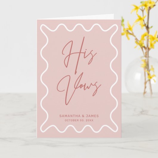 Bordure rose ondulée Sa carte Vows (Fleur jaune)