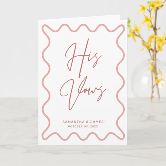 Bordure rose ondulée Sa carte Vows (Fleur jaune)