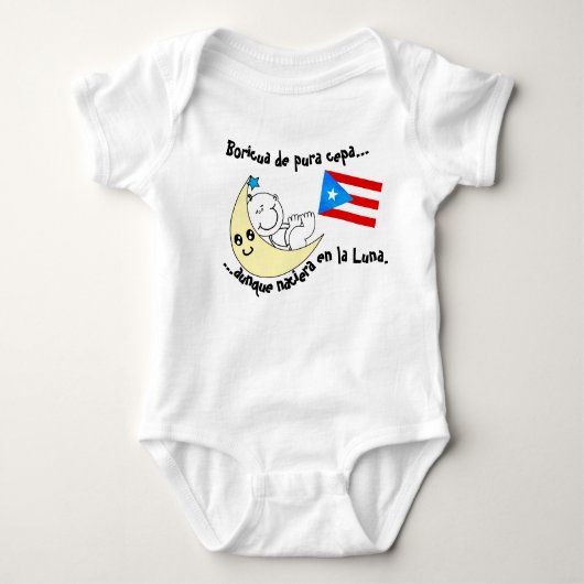  Boricua en la Luna Romper (Voorkant)