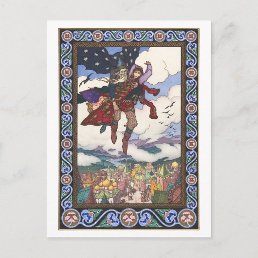 Boris Zvorykin - Maria Morenva Briefkaart (Voorkant)