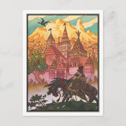 Boris Zvorykin - Maria Morenva Briefkaart (Voorkant)