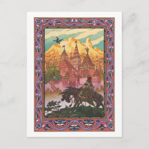 Boris Zvorykin - Maria Morenva Briefkaart