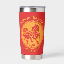 Born in the year of the Horse – Chinese Zodiac