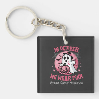 Borstkanker Shirten Vrouwen Halloween In Oktober W Sleutelhanger