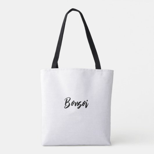 Borzoi Russian Wolfhound Dog Art Canvas tas (Achterkant)