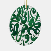 Bos Keramisch Ornament (Rechts)