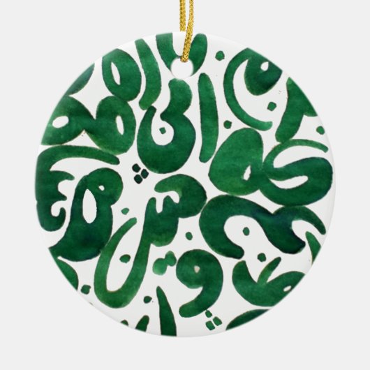 Bos Keramisch Ornament (Voorkant)