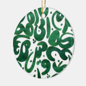 Bos Keramisch Ornament (Links)