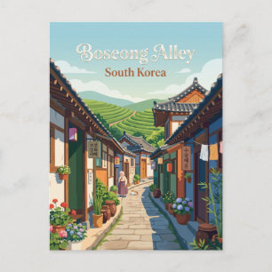 Boseong Alley, Boseong Zuid-Korea Briefkaart