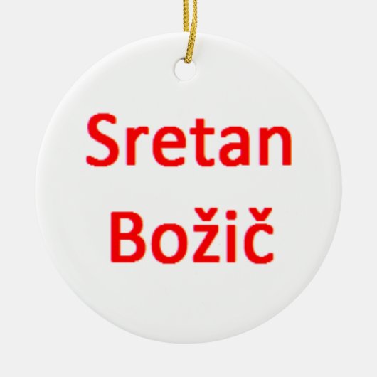 bosnian sretan bozic keramisch ornament (Voorkant)