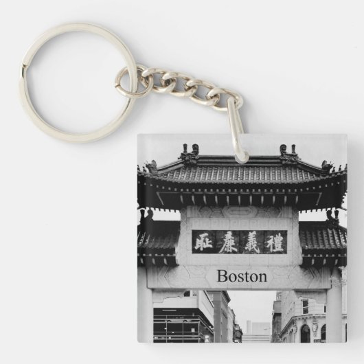 Boston Chinatown Sleutelhanger (voorkant)