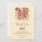 Botanical Chinese Wedding Double Happiness Symbol  Bedankkaart (Voorkant)