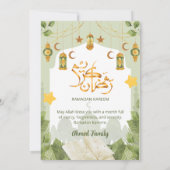 Botanical Islamic Iftar Invitation with Quran (Dos)