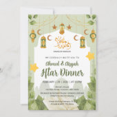 Botanical Islamic Iftar Invitation with Quran Kaart (Voorkant)