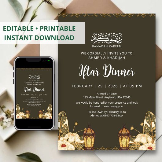 Botanical Ramadan Iftar Floral Lanterns Invitation