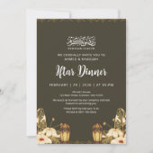 Botanical Ramadan Iftar Floral Lanterns Invitation (Devant)