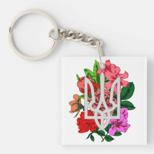 Botanical still and Oekrainian trident tryzub Sleutelhanger