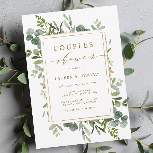 Botanique Gold Green Couples Douche Invitation