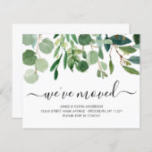 Botanisch hebben we de nieuwe 'Home Moving'-aankon (Voorkant / Achterkant)