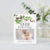 Botanische rode en groene aankondiging van de vaka (Staand voorkant)