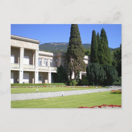 Botanische tuin briefkaart (Voorkant)