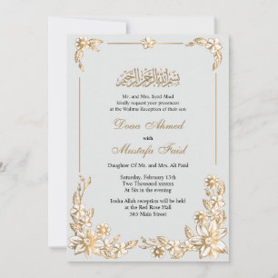 botanische uitnodiging voor een moslim huwelijk