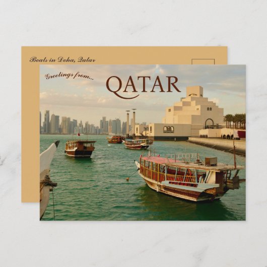 Boten in Doha, Qatar Briefkaart (Voorkant / Achterkant)