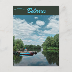 Boten in Mozyr oblast Gomel Wit-Rusland Briefkaart