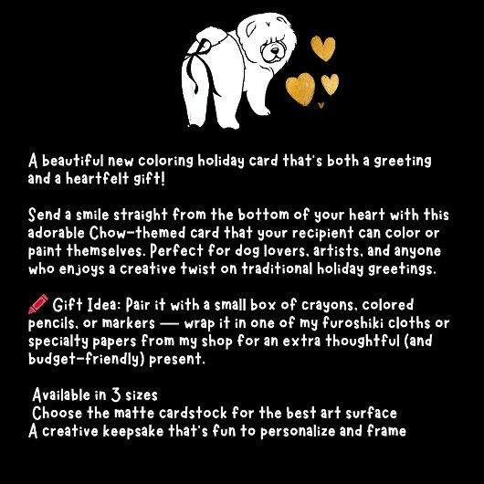 BOTTOM OF MY HEART chow holiday Kaart