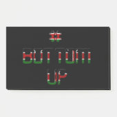 Bottom Up Kenia Vrede Liefde en Eenheid Art Print Post-it® Notes (Voorkant)