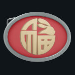 Boucle De Ceinture Ovale Ben Ming Nian Chance Rouge Cadeau chinois Zodiac R<br><div class="desc">Cette boucle rouge présente un caractère chinois doré "福" (signifiant bénédiction), dont la partie supérieure droite est transformée en forme de tête de lapin. C'est un grand cadeau Ben Ming Nian pour les gens qui appartiennent au signe Rabbit (né en 1927, 1939, 1951, 1963, 1975, 1987, 1999, 2011), de leur...</div>