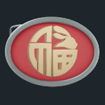 Boucle De Ceinture Ovale Ben Ming Nian Chance Rouge Cadeau chinois Zodiac R<br><div class="desc">Cette boucle rouge présente un caractère chinois doré "福" (signifiant bénédiction), dont la partie supérieure droite est transformée en forme de tête de lapin. C'est un grand cadeau Ben Ming Nian pour les gens qui appartiennent au signe Rabbit (né en 1927, 1939, 1951, 1963, 1975, 1987, 1999, 2011), de leur...</div>