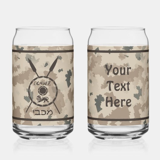 Bouclier Maccabee Et Désert Spears (Recto)