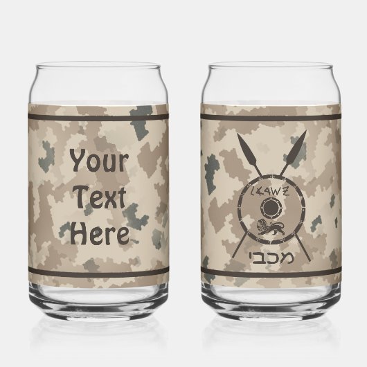 Bouclier Maccabee Et Désert Spears (Verso)