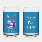 Bouclier Maccabee Et Paroles (Recto)