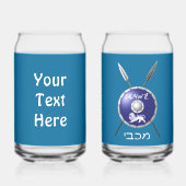 Bouclier Maccabee Et Paroles (Verso)