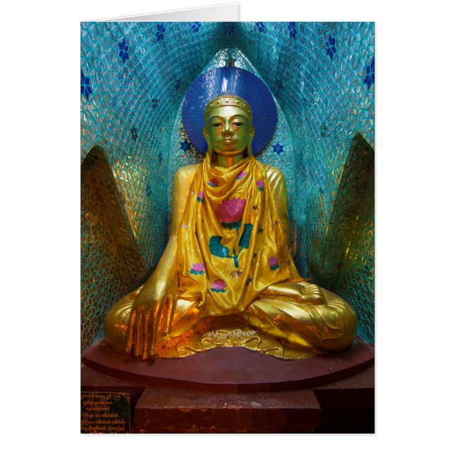 Bouddha dans une alcôve ornée (Devant)