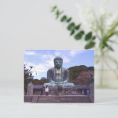 Bouddha de Kamikura carte postale (Debout devant)