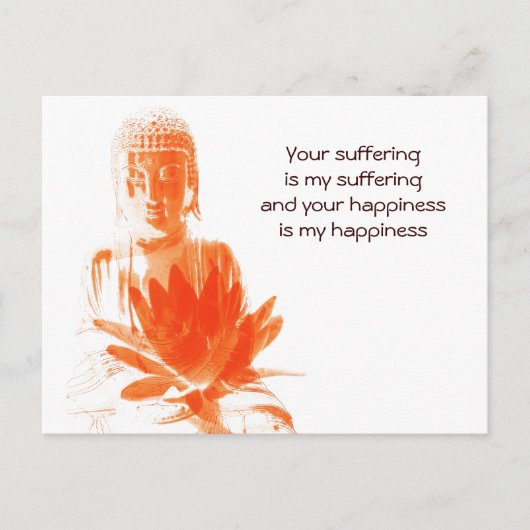 Bouddha Gautama citation carte postale (Devant)