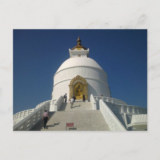 Boudhanath - Boeddhistische Tempel, Kathmandu Nepa Briefkaart (Voorkant)
