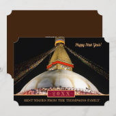 Boudhanath Stupa & Happy New Year! Kaart /20XX (Voorkant / Achterkant)