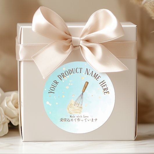 Boulangerie Étiquettes Whisk Blue Gold Aquarelle