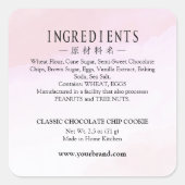 Boulangerie simple Ingrédient Étiquette Aquarelle  (Devant)