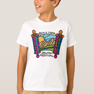 Boulder Jewish Festival Classic logo T-shirt