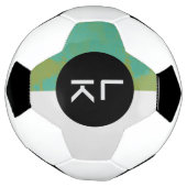 Boule de soccer Monogramme personnalisée (Tourné)